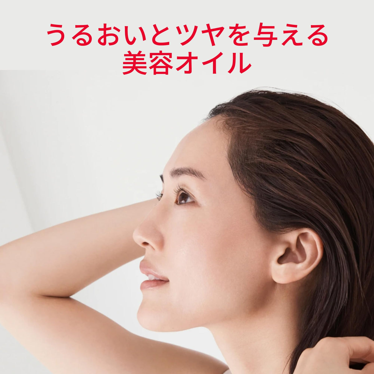 SK-II Facial Treatment Oil — 50 mL