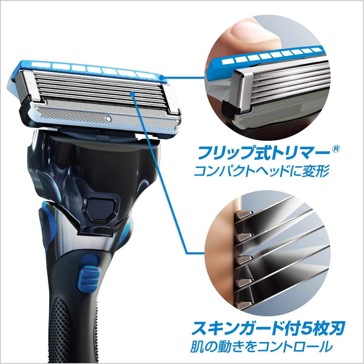 Schick Hydro 5 Custom Hydrate Razor Club Pack, Handle with 5-Blade Cartridge Plus 16 Replacement Blades and a Men's L Dispo Razor