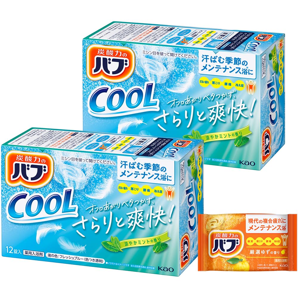 Bub Cool Carbonated Medicated Bath Tablets with Menthol, 24 Tablets in 2 Boxes of 12 plus a Sample Sachet, Cool Mint, Extra Cool Mint or Flower Splash