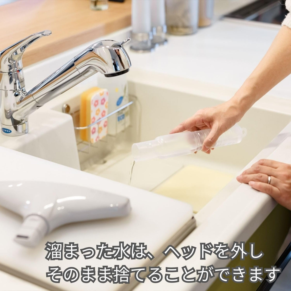 Yamazaki Sangyo Condensation Wiper S, Window Squeegee with a 200 ml Water-Catching Bottle, 21.3 x 34.5 cm and 190 g, Made in Japan