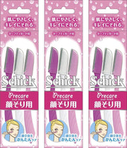 Schick Precare Disposable Face Razors with Safety Guard, 3 Razors x 3 Packs (9 Razors), Women's Facial Hair Razor