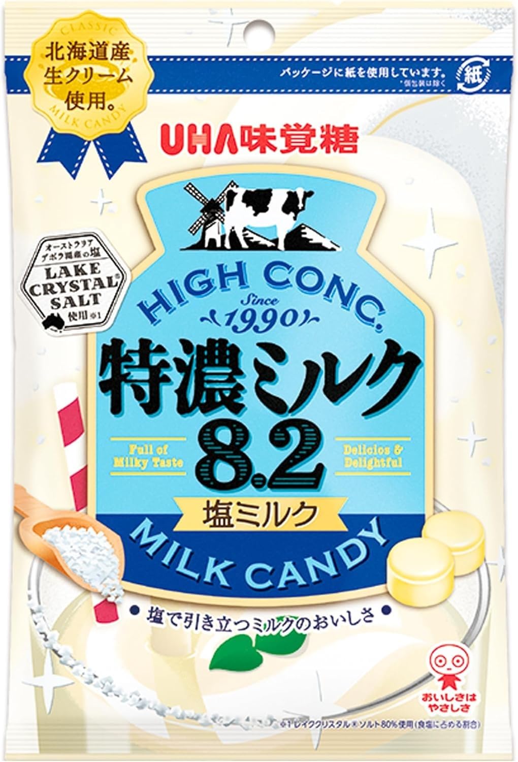 Salt Milk Candy — Hokkaido Fresh Cream and Lake Crystal Salt, 6 Bags of 75 g