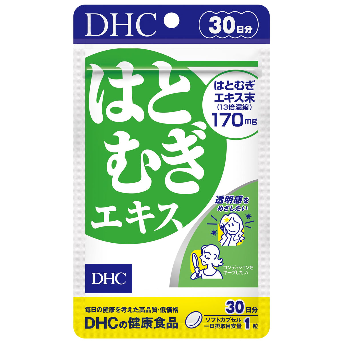 DHC Adlay Extract, 30 Softgels, 30 Days, 170 mg of 13x Concentrated Adlay Extract with Vitamin E