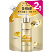 Pantene Extra Damage Repair Intensive Vita Milk Refill 250 mL, Leave-In Hair Milk Treatment with Keratin and Panthenol for Damaged Hair, Fruity Floral Scent