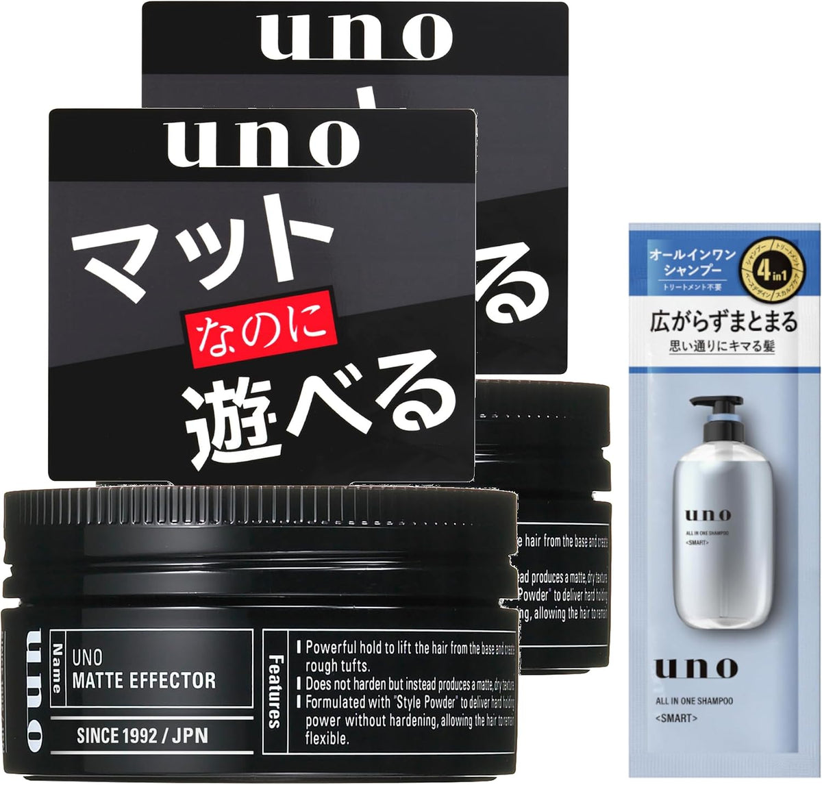 UNO Men's Hair Wax, 80g x 2 Set Plus Sample, Matte Effector, Hybrid Hard, Extreme Hard Or Wet Effector