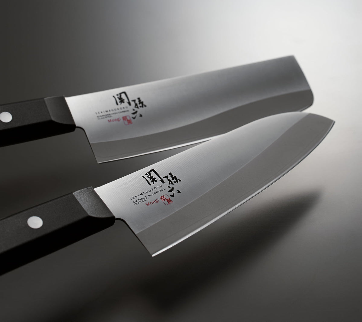 KAI Seki Magoroku Moegi Stainless Three-Layer Santoku Knife 165 mm (AE2900)
