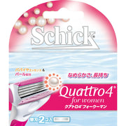 Schick Quattro 4 for Women Replacement Blades, 4-Blade Razor Refills, 2 Count, with Papaya Essence and Pearl Smoother, Made in Germany