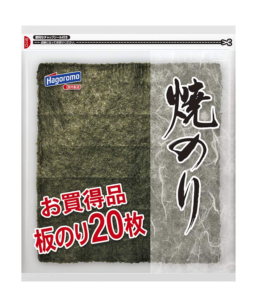 Hagoromo Yaki Nori Roasted Seaweed Sheets, 20 Full Sheets