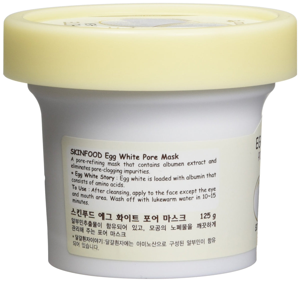 Skinfood Egg White Pore Mask, Wash-Off Albumen Pore Care Mask for Oily and Combination Skin, 125 g