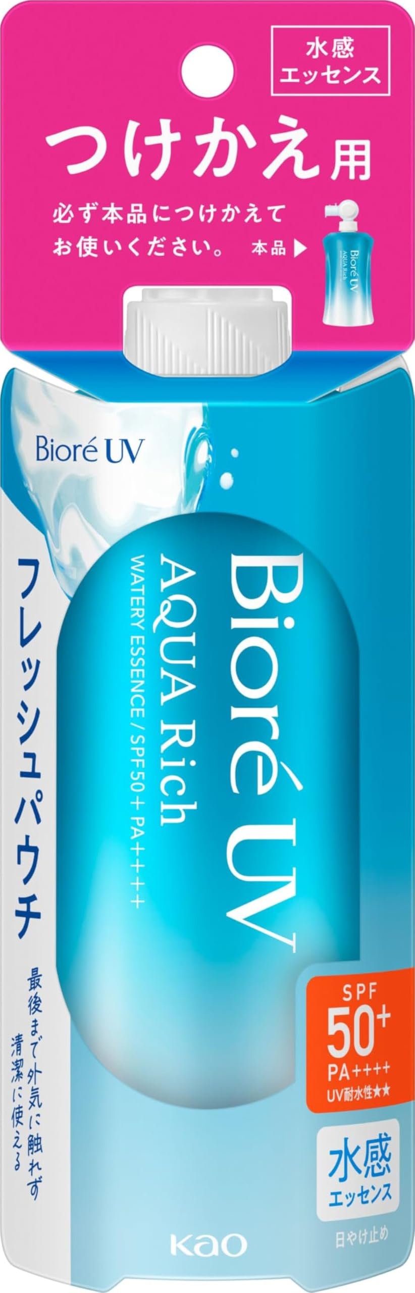 Biore Water‑Based Essence — SPF50 Ultra‑Thin Water‑Light Finish