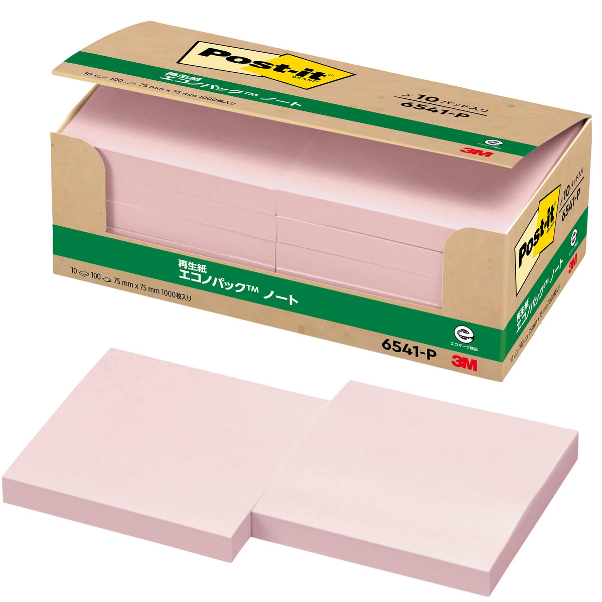 3M Post-it Sticky Notes 75 x 75 mm, 100 Sheets per Pad, Yellow, Pink, Green, Blue or Pastel Colours, Packs of 2, 10, 20 or 40 Pads