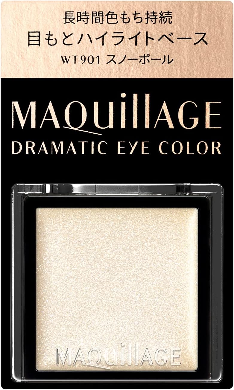 Maquillage Dramatic Eye Color (Cream) Long-Wear Cream Eyeshadow Base, 0.8g, 3 Shades