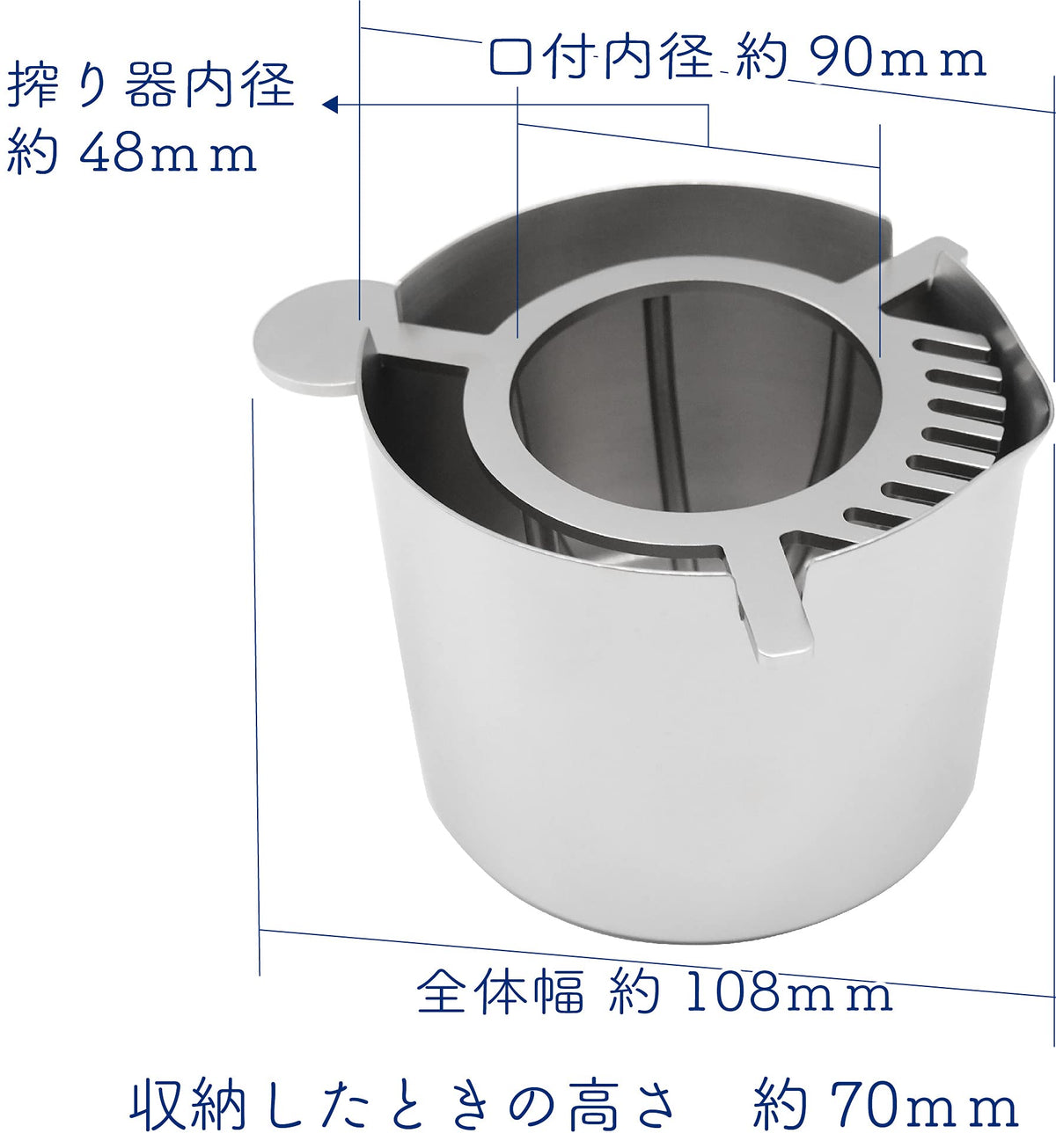 Wadasuke Cibotte Manual Citrus Juicer 4901-0001, 18-8 Stainless Steel Squeezer with Strainer and Spout Cup, Made in Japan