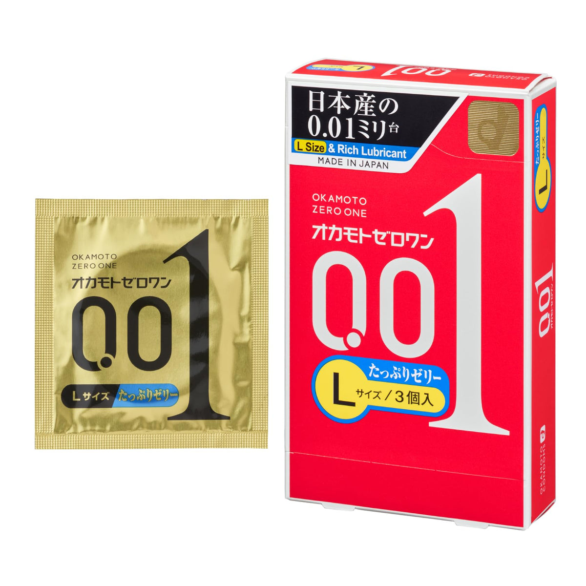 Okamoto Zero One 0.01 Large Size Rich Lubricant Condoms, 3 Clear Water-Based Polyurethane Condoms