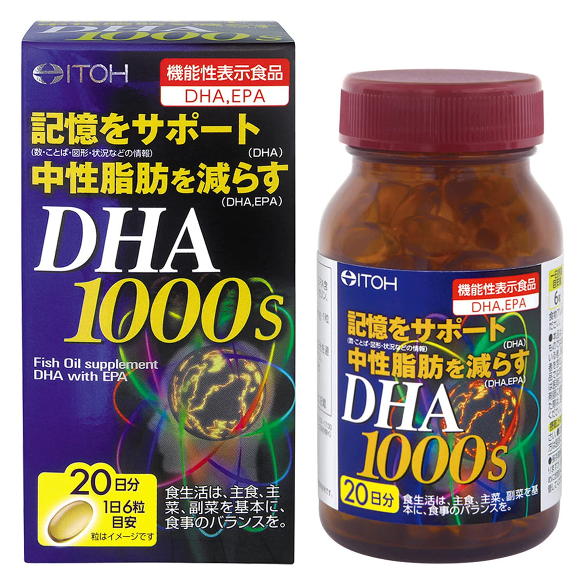 DHA 1000S Fish Oil Soft Capsules with EPA, Food with Function Claims, 120 Capsules for 20 Days, Made in Japan