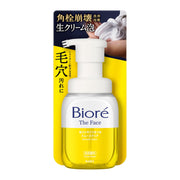 Bioré The Face Smooth Clear Foaming Facial Wash for Pore Dirt, Bergamot Scent, Pump / Refill / Large Refill 700 mL / Set