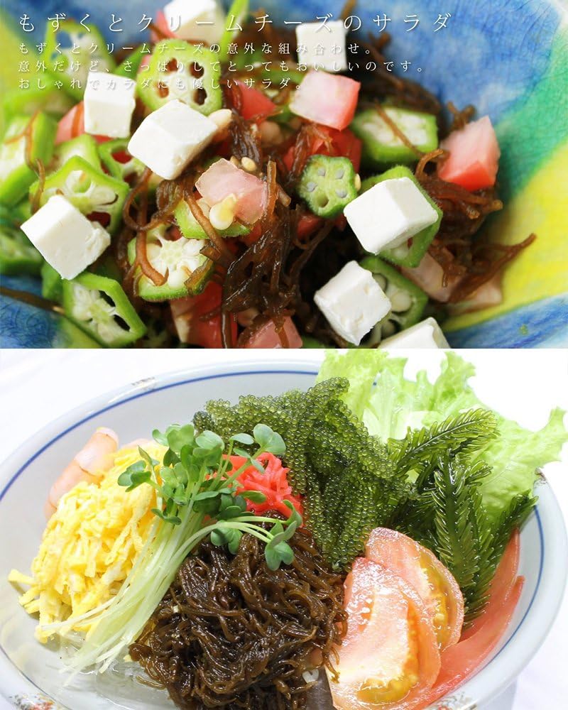 JF Okinawa Fisherman, Okinawa Dried Mozuku, 0.4 oz (10 g) x 3, Easy Recipes Included, Always Easy to Use as a Cooking Companion