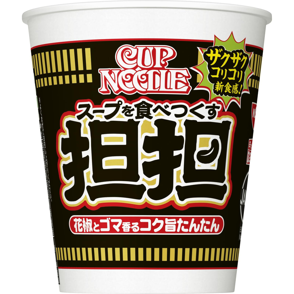Cup Noodle Tantan, Rich Sesame And Sichuan Pepper, 87 g Cup