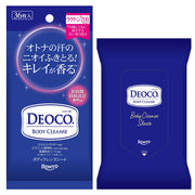 Deoco Body Cleanse Sheets 36 Sheets, Body Wipes with Lactone Fragrance, Powder and Vitamin C Derivative, Sweet Floral Scent
