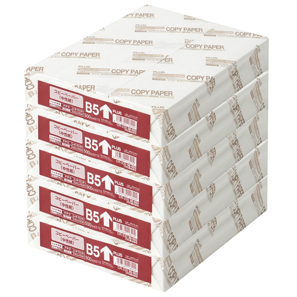 PLUS Copy Paper CR-220, 64 g/m2 Neutral Fine Paper 0.09 mm Thick, 82% Brightness, 500 Sheets per Ream, A4, A3, B4 or B5 in 1, 3, 5, 6 or 10 Reams