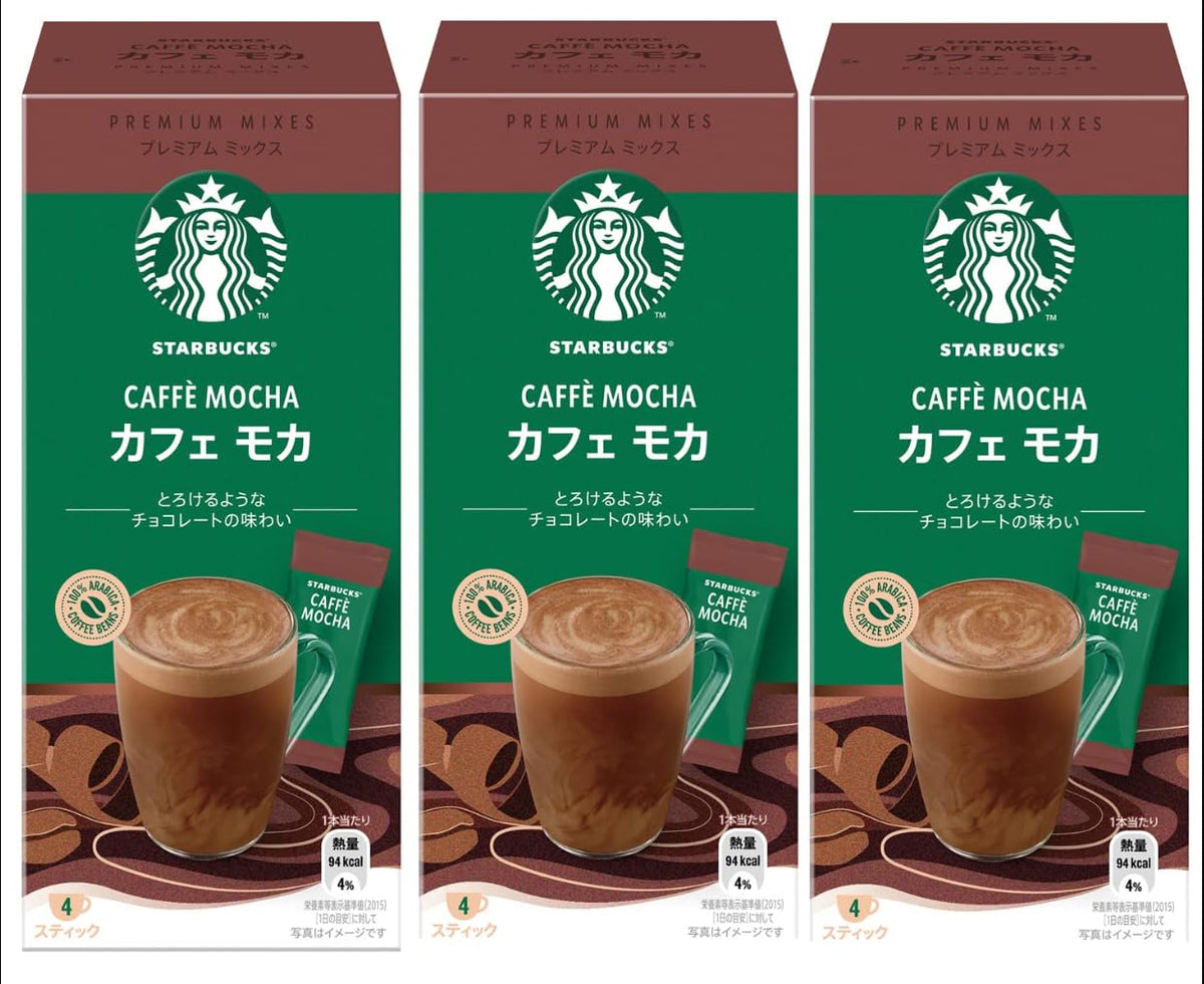 Starbucks Instant Latte Sticks, 12 Sticks (3 Boxes Of 4), Caffe Latte, Caffe Mocha Or Matcha Latte, 100% Arabica Coffee