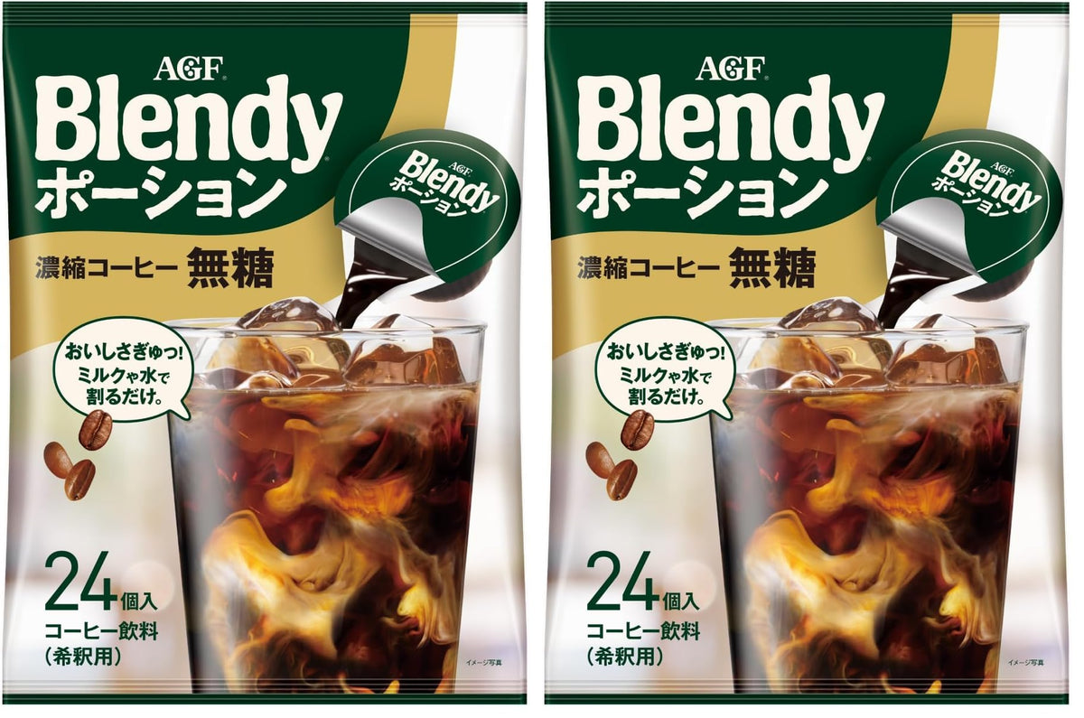AGF Blendy Portion Concentrated Coffee Unsweetened, 24 Individual 18 g Portions for Iced Coffee and Cafe Au Lait, One, Two or Five Pouches