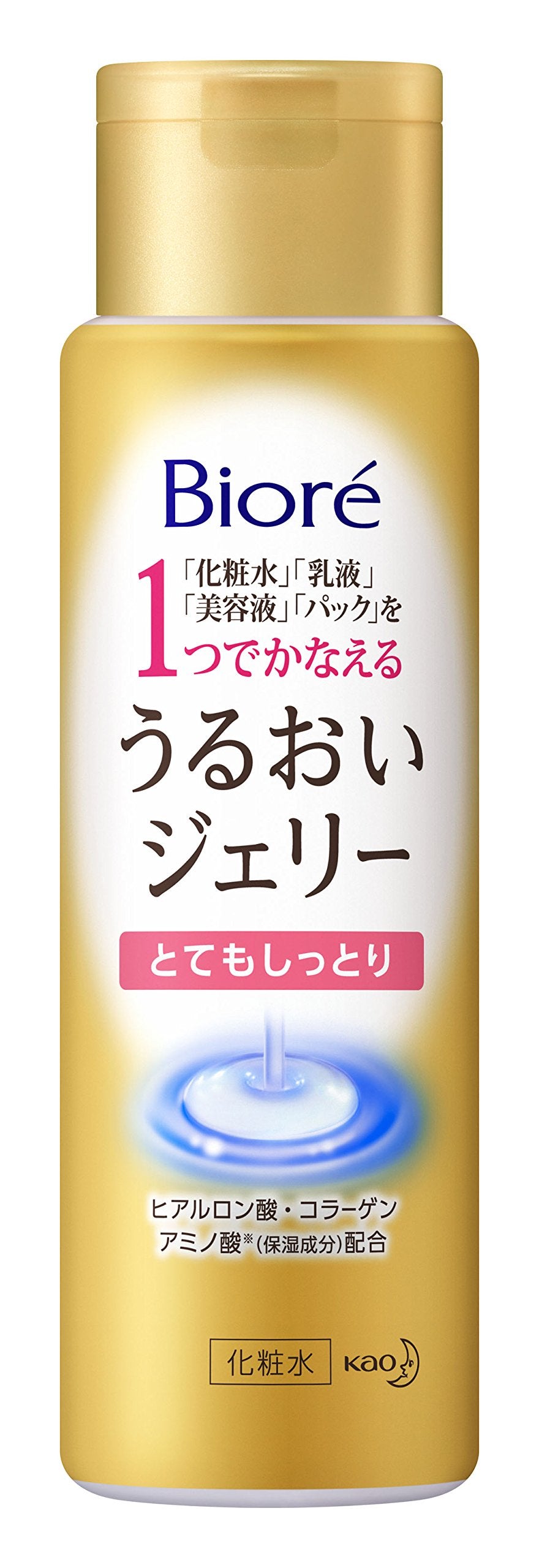 Bioré Uruoi Jelly All-in-One Moisturizing Gel Lotion, Moist or Very Moist, 180 mL, Lotion Essence Milk and Mask in One