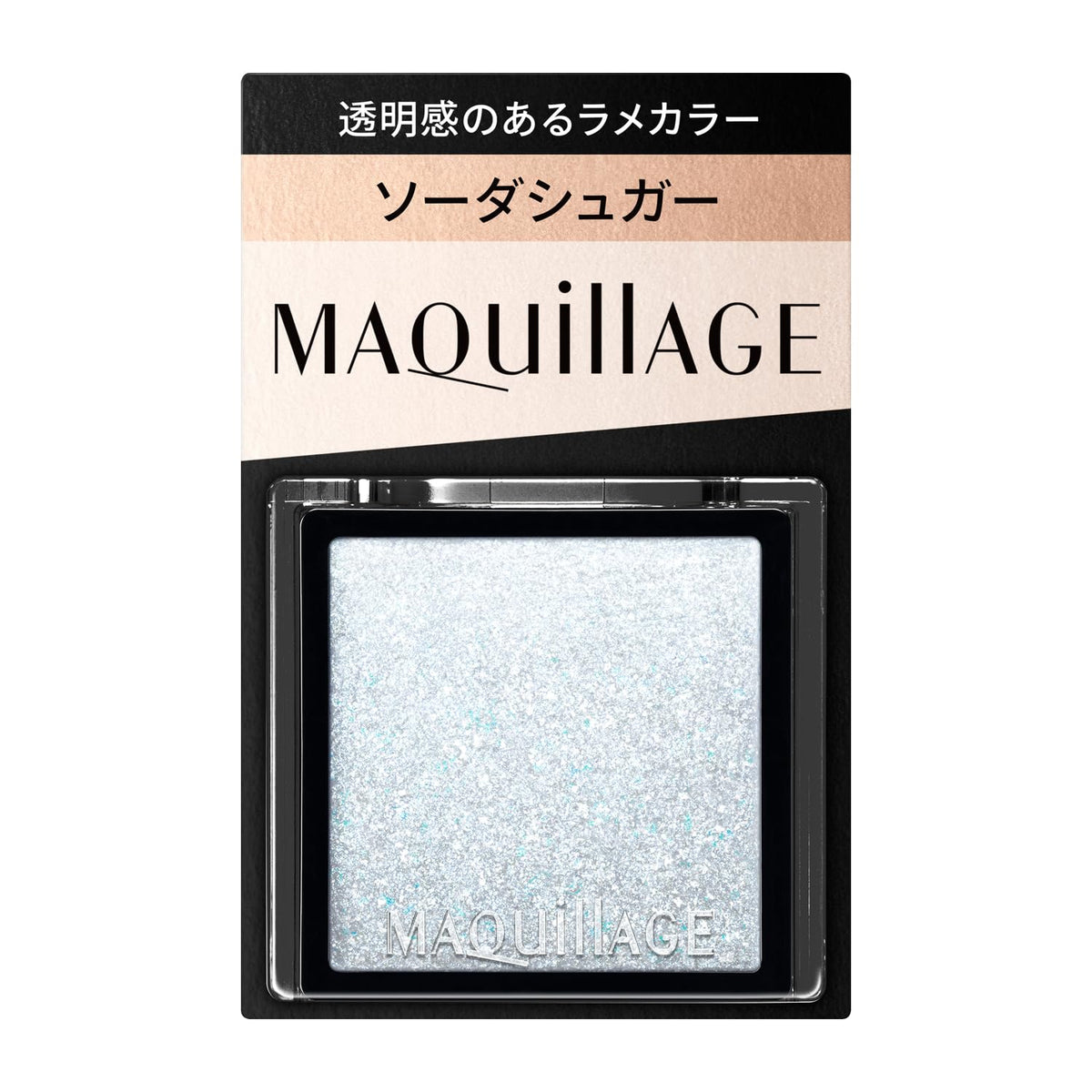 Lame Color Single Glitter Eyeshadow, 0.8 g, Four Sugar Shades