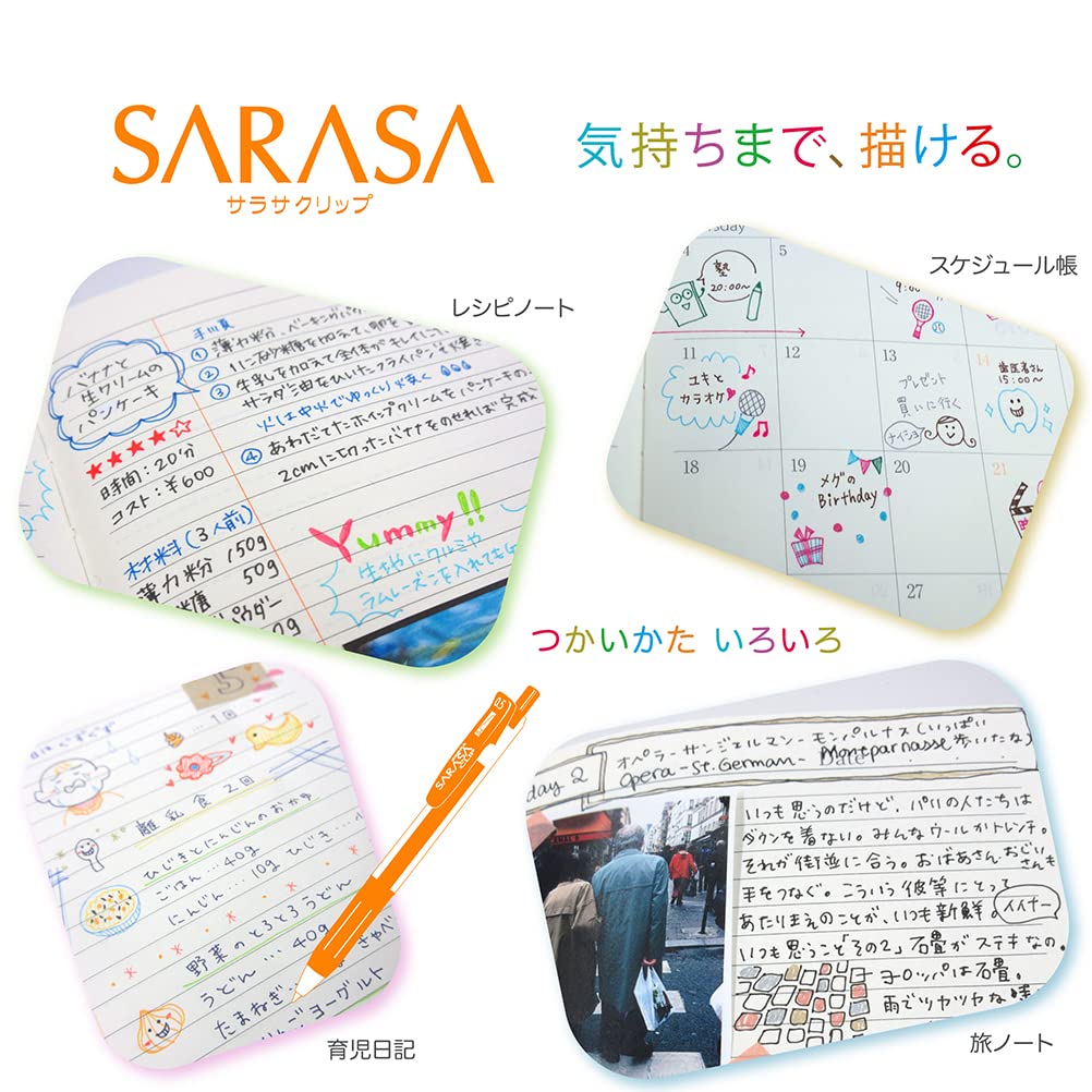 ZEBRA Sarasa Clip Gel Ballpoint Pen 0.5 mm, Retractable with Binder Clip and Rubber Grip, Water-Based Pigment Ink, 141 mm and 10.9 g, Black or Red, Packs of 5, 10 or 50