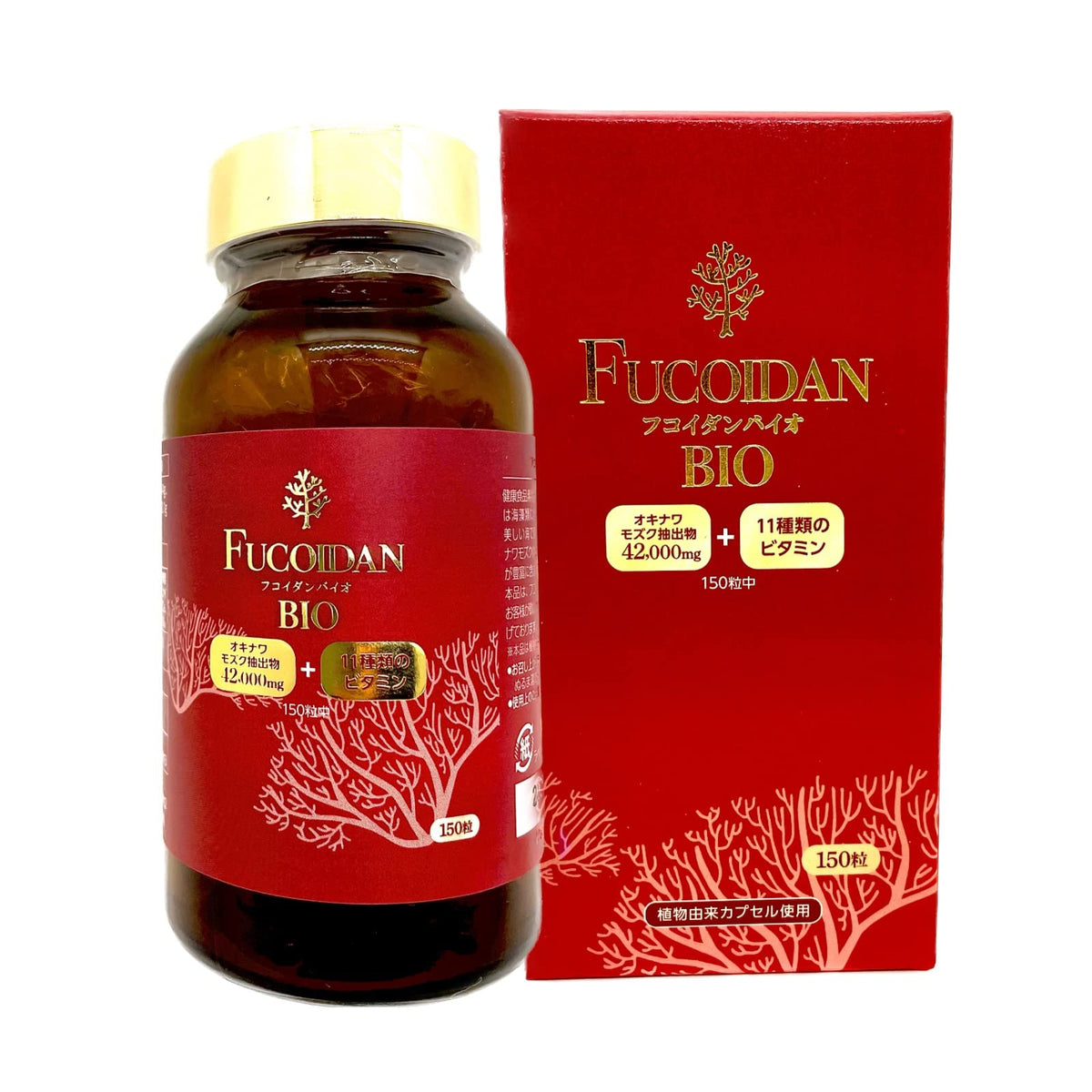 Fucoidan Bio Okinawa Mozuku Extract Capsules with 11 Vitamins, 150 Capsules for 30 Days, Made in Japan