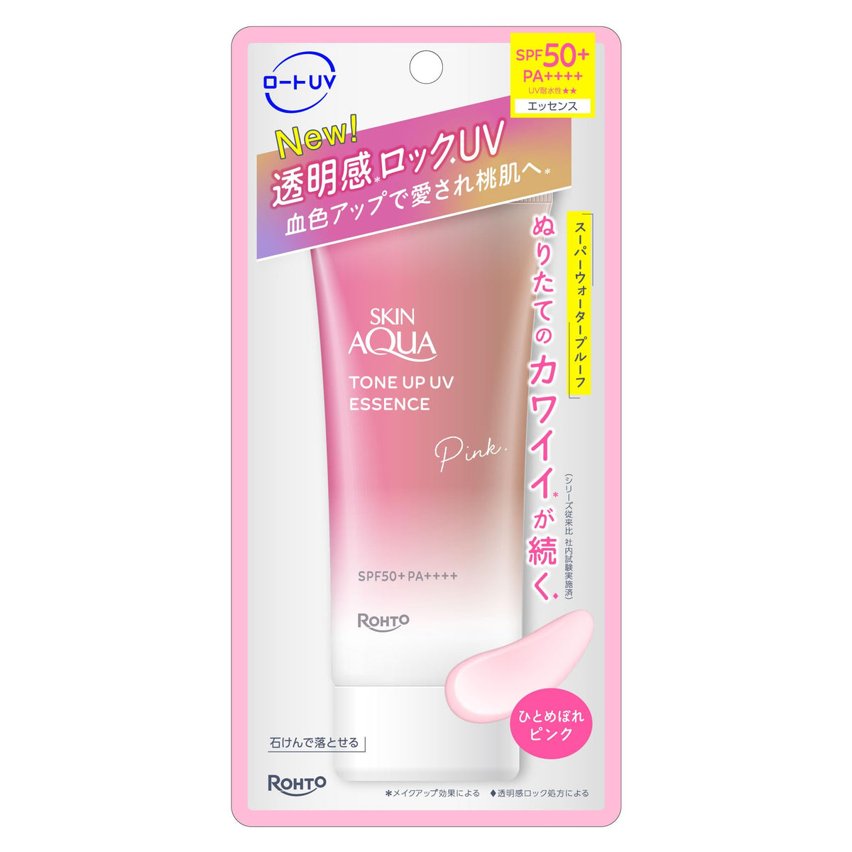 ROHTO Skin Aqua Tone Up UV Essence SPF50+ 70g