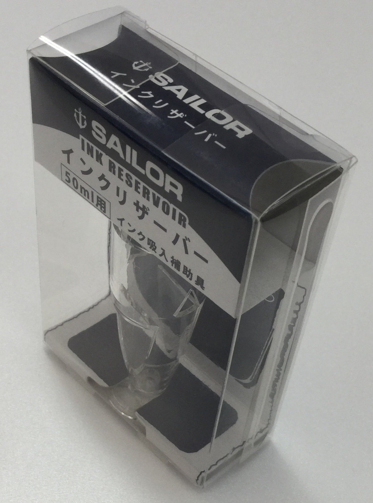Sailor Ink Reservoir for 50 ml Square Bottle Ink, Clear Fountain Pen Ink Draw-Up Aid, 7.5 mm Diameter x 69 mm and 2.8 g, 13-0500-000