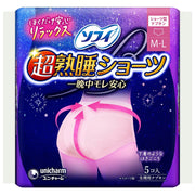 Sofy Ultra Sleep Shorts M-L 5-Pack main product