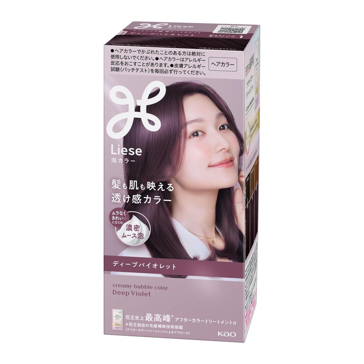 Liese Creamy Bubble Hair Color for Black Hair, See-Through Colour with After-Color Treatment, Quasi-Drug Foam Kit, Deep Violet, Lavender Greige or Cool Pink, 115 mL