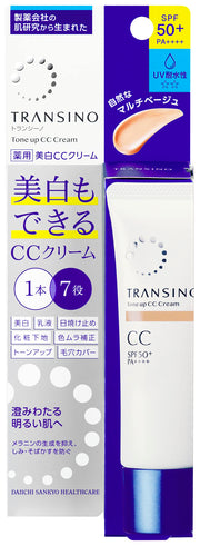 Transino Medicated Tone Up CC Cream SPF50+ PA++++ with Tranexamic Acid, Whitening Care, Moisturizing Makeup Base, Multi Beige or Pink Beige, 30 g