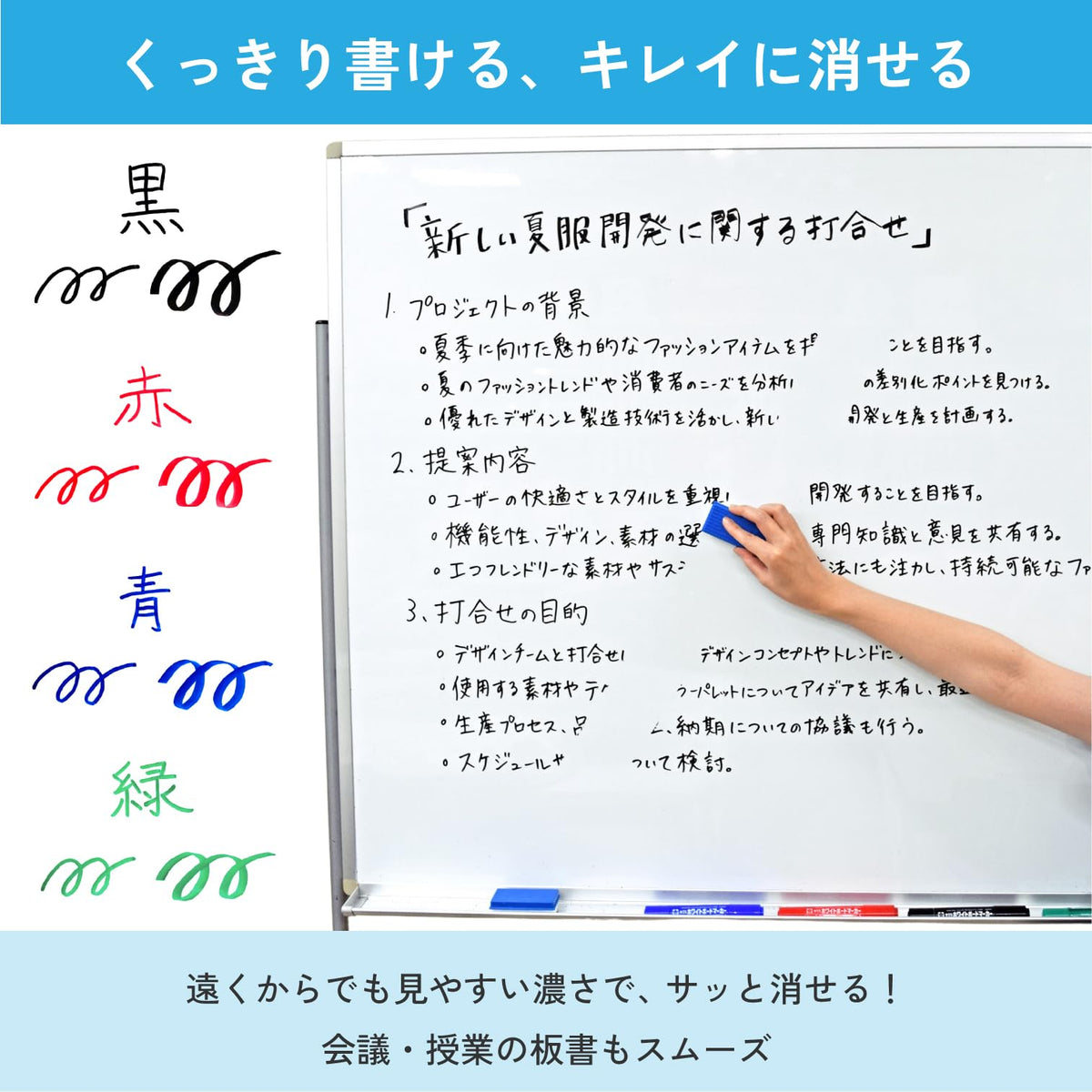 SAKURA Whiteboard Marker Twin 4 Colour Set WBKT4-P, Medium Round 2 mm and Bold Chisel 5.5 mm Tips, Refillable Oil-Based Ink, Black Red Blue Green