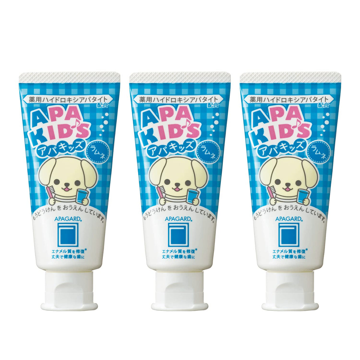 Apagard Apakid's Medicated Hydroxyapatite Kids Toothpaste, Low-Foam, Fluoride-Free, Ramune Flavor, 60 g, One, Two or Three Tubes