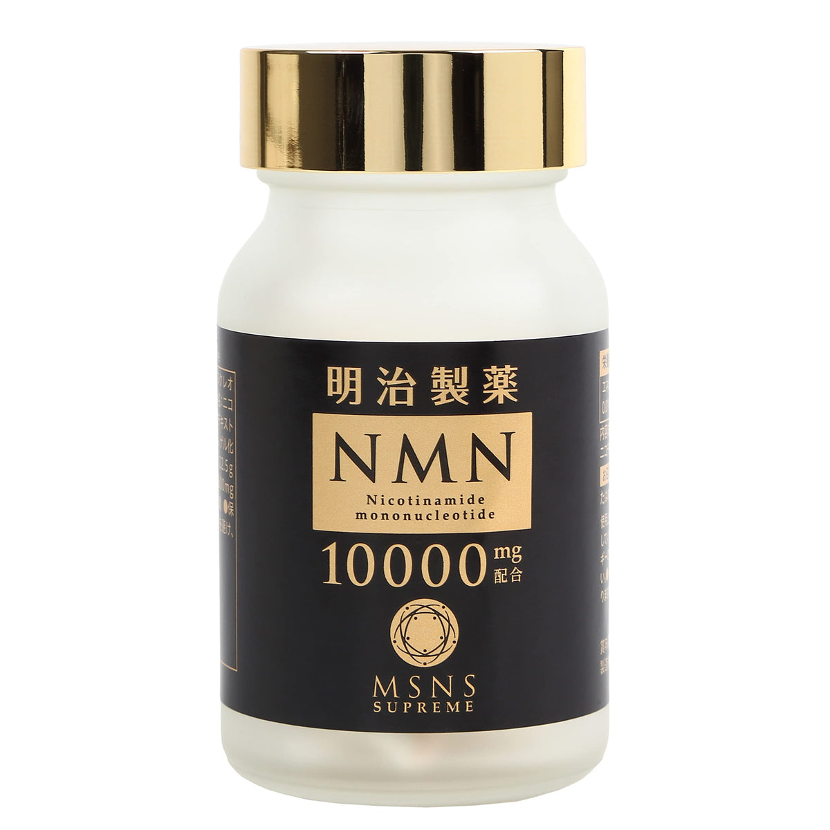 NMN 10000 Supreme Nicotinamide Mononucleotide Capsules, 60 Capsules