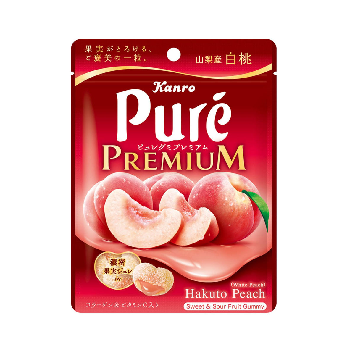 Kanro Pure Gummy Hakuto White Peach Gummies with Collagen and Vitamin C, 54 g