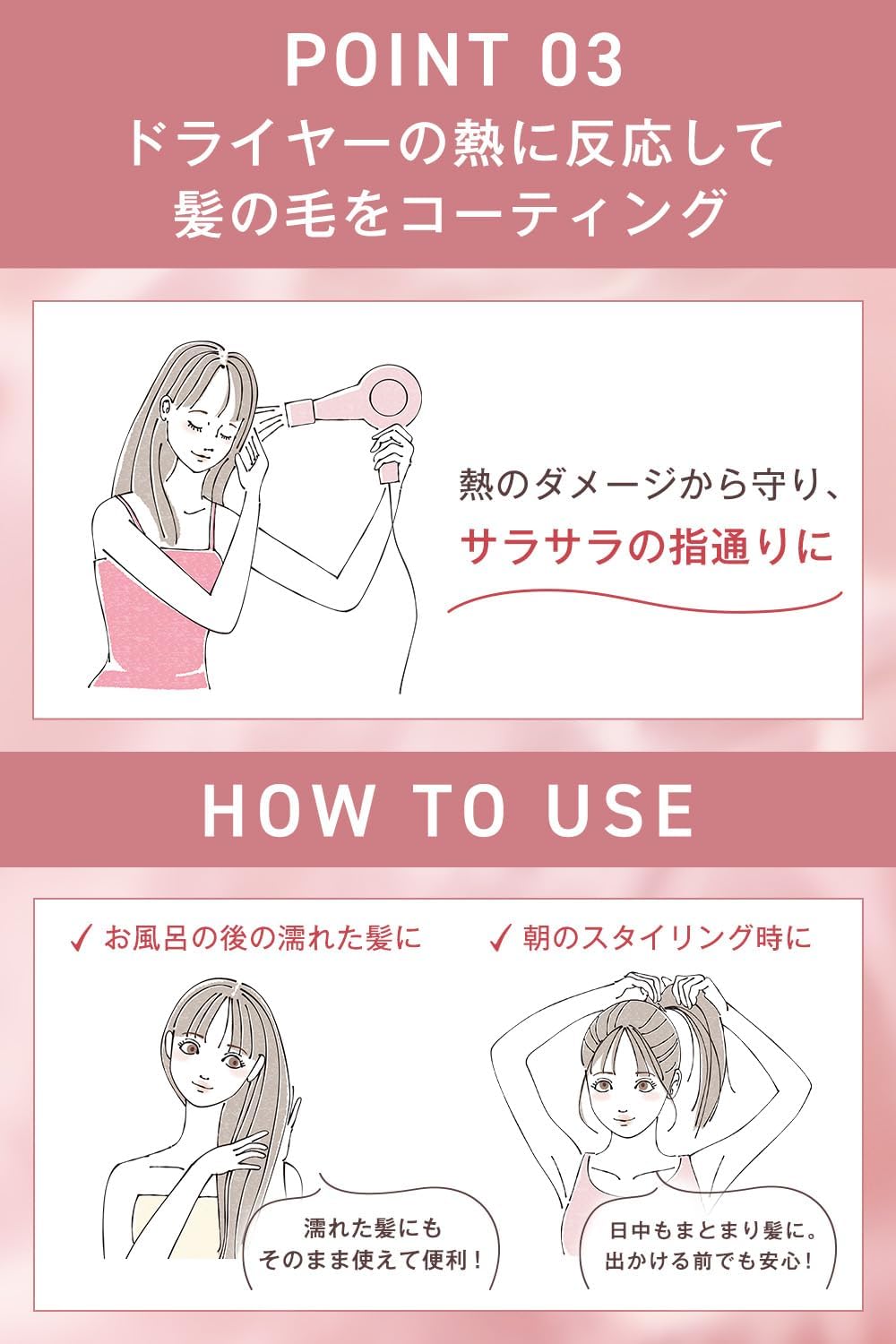 Orbis Essence In Hair Milk, Non-Rinse Treatment, Hair Milk, Serum, Refill, 4.9 oz (140 g), 2. Refill