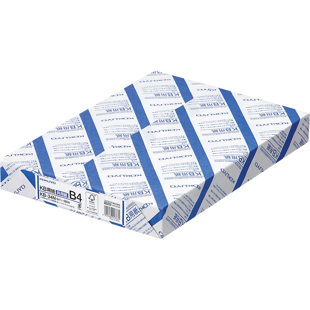 Kokuyo KB Copy Paper, 64 g/m2 0.09 mm Neutral Paper with FSC-Mix Pulp, Whiteness 80%, Double-Sided, A5, B5, A4, B4 or A3, 250 or 500 Sheets per Ream, Made in Japan