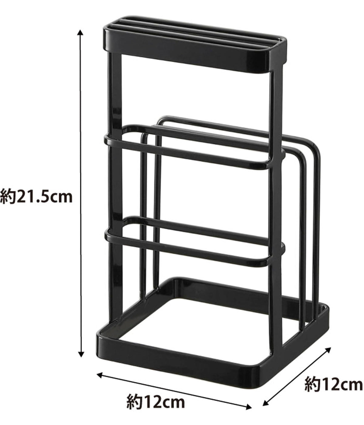 Yamazaki Tower Cutting Board and Knife Stand, Steel Rack for Two Boards and Three Knives, 12 x 12 x 21.5 cm and 550 g, Black or White