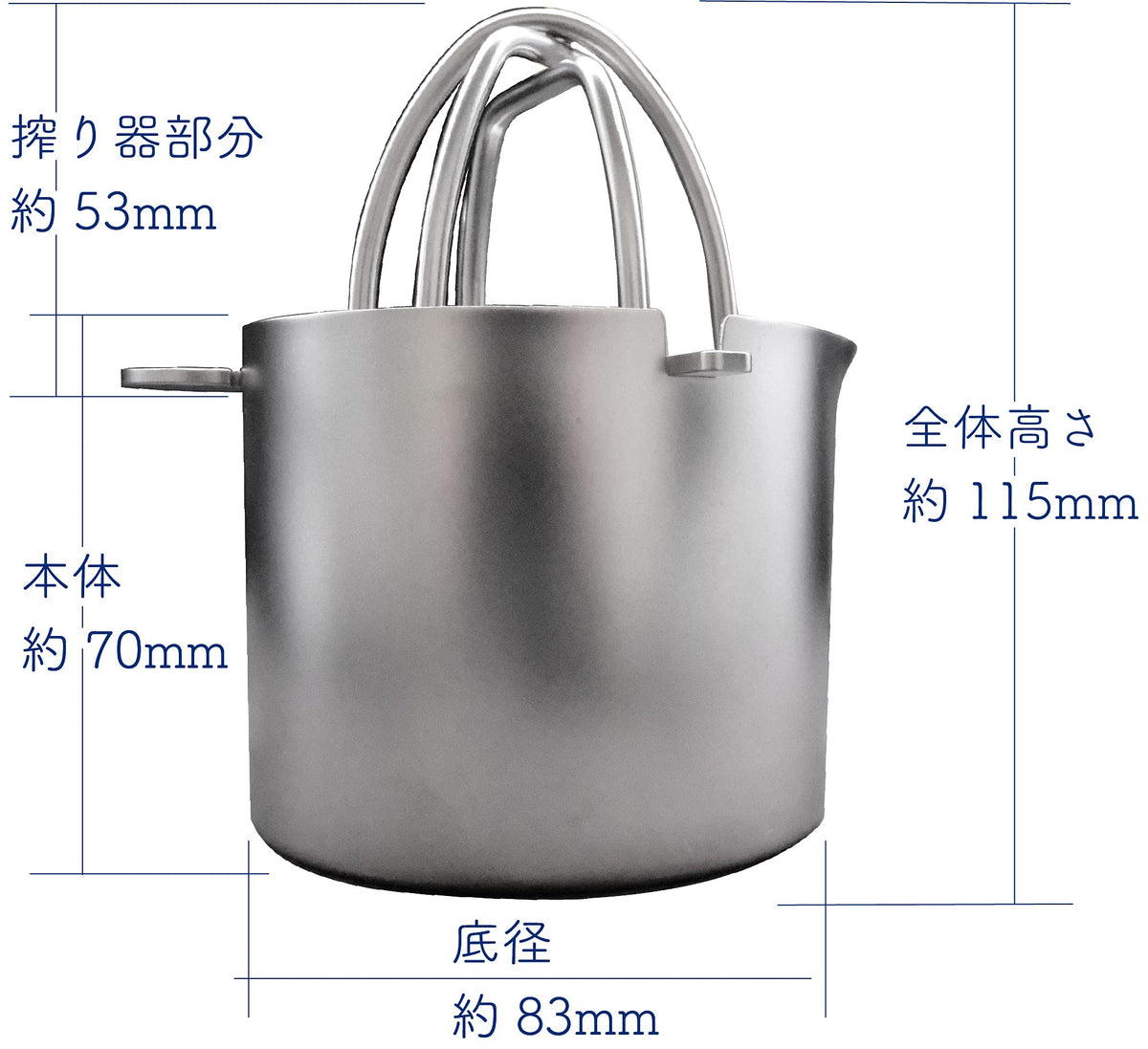 Wadasuke Cibotte Manual Citrus Juicer 4901-0001, 18-8 Stainless Steel Squeezer with Strainer and Spout Cup, Made in Japan