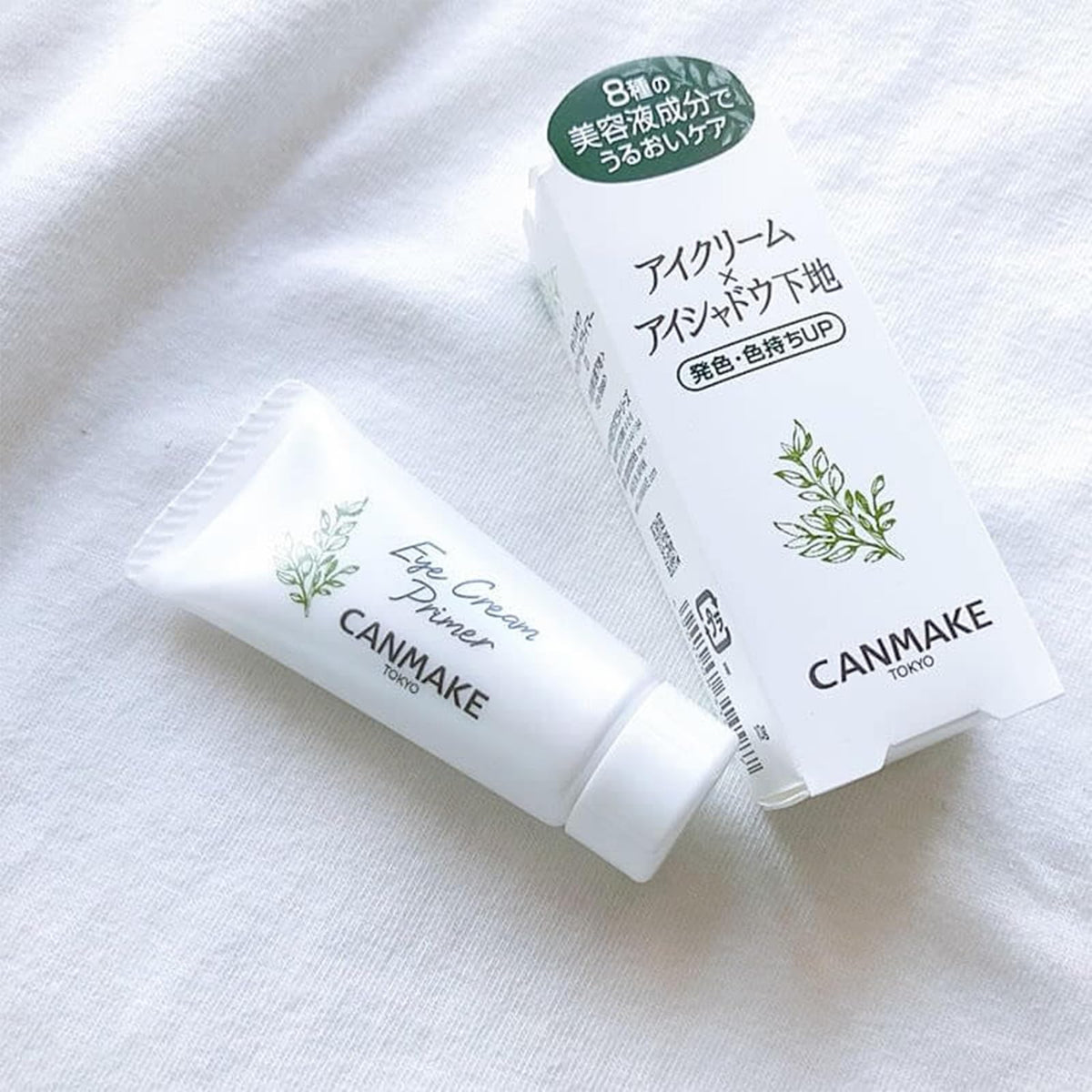 Canmake Eye Cream Primer, 01 Clear, Eye Cream and Eyeshadow Base in One That Boosts Colour and Wear, 10 g