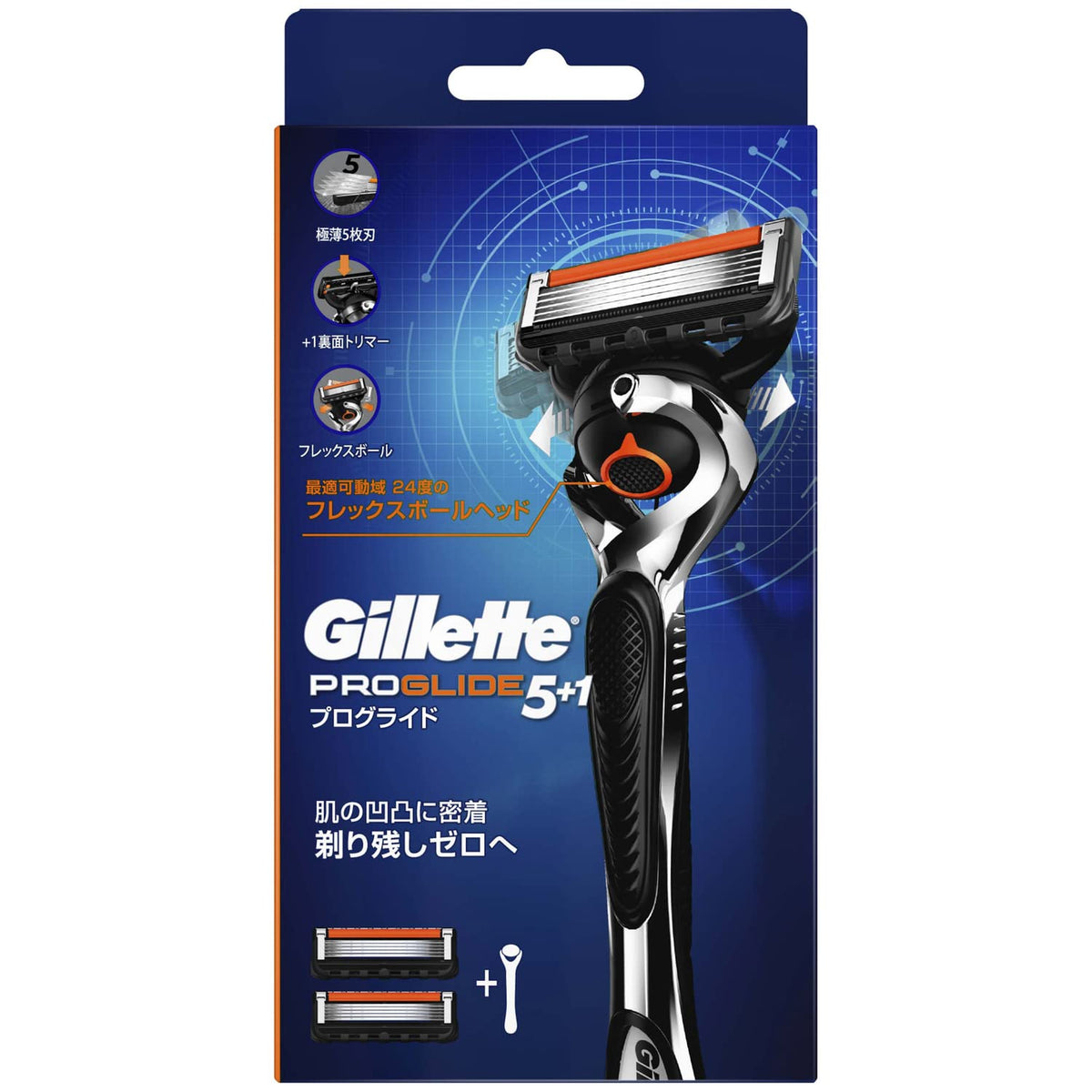 Gillette ProGlide 5+1 Razor for Men, Flexball Handle with 2 Five-Blade Cartridges and a Pinpoint Trimmer (One Fitted)