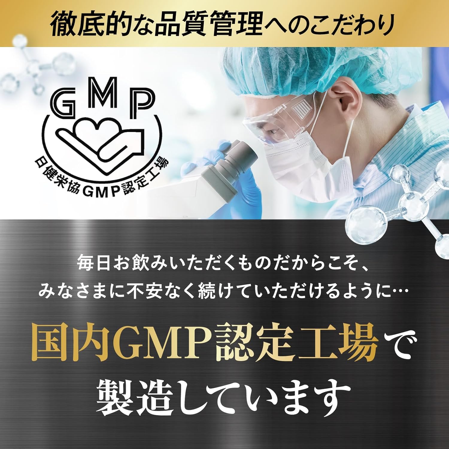 Shibodone EX Belly Fat, Reduce Subcutaneous Fat, Reduce Visceral Fat, Diet, Black Ginger Supplement, Domestic GMP Production, Food with Functional Indication, 60 Tablets, New Japan Health Supplement