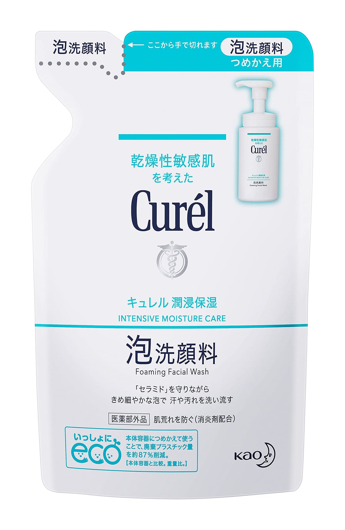 Curél Intensive Moisture Care Foaming Facial Wash 150mL / 130mL Refill