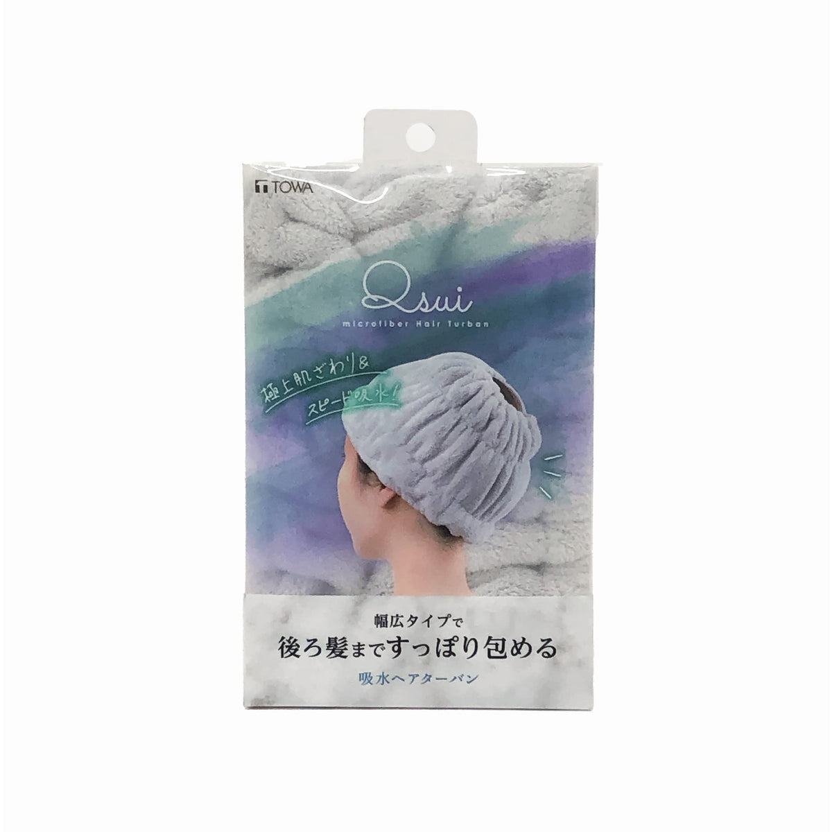 Towa Sangyo Qsui Microfiber Hair Turban, Wide Quick-Dry Hair Drying Cap Wraps Long Hair, Grey, About 20 x 17 cm, Elastic Band with Adjustment Holes