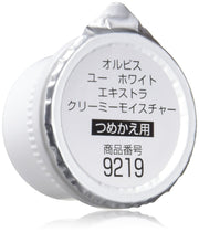 ORBIS U White Extra Creamy Moisture Gel Cream Refill, Medicated Whitening Gel Cream with Tranexamic Acid, 30 g