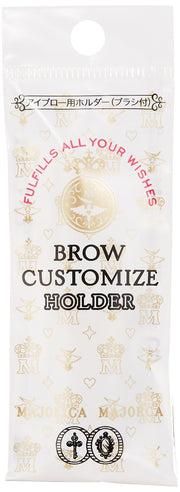 MAJOLICA MAJORCA Brow Customize Holder — Eyebrow Tool Holder